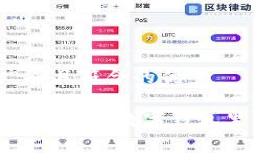 思考一个适合推广并且符合的优秀
数字钱包的真实价值:你的数字钱包里面到底有多少钱?