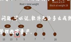 如何解决小狐钱包黑屏问