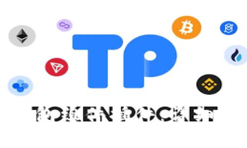 如何添加小狐钱包组件插件：详细指南与实用技巧