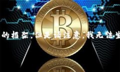 在这里，我可以为你提供