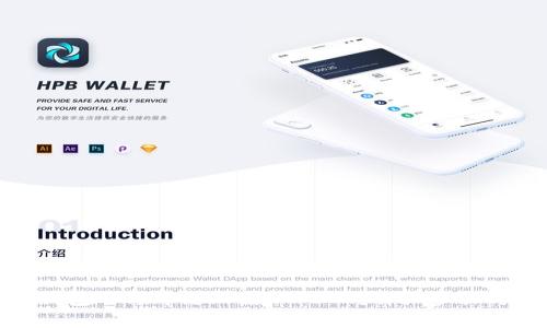 : 如何在小狐钱包的马蹄链上添加USDT？详细步骤与常见问题解答