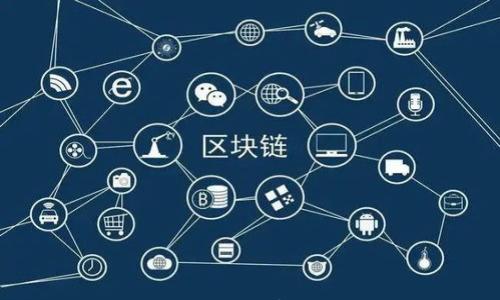 

数字钱包为何被停用？深度解析背后的原因与未来趋势