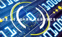 在这里，我可以帮您构思