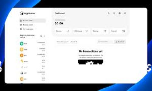如何在苹果手机上安全使用MetaMask：完整指南