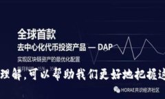 数字钱包归属网点的定义与应用：未来支付的新