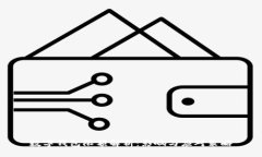 数字钱包限额解析：影响
