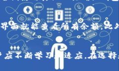 如何查看加密钱包余额：详细指南与常见问题解