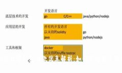  上海数字钱包付款优惠解析：如何享受更多福利