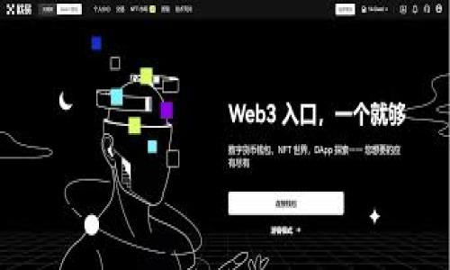 

瑞典加密货币电子钱包：安全便捷的数字资产管理解决方案