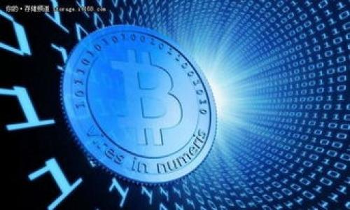 

瑞典加密货币电子钱包：安全便捷的数字资产管理解决方案