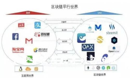 如何安全下载并使用数字钱包旧版：全面指南