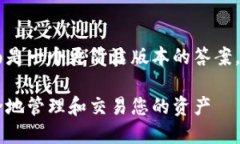 由于请求长文章和格式的