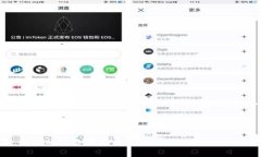 由于技术原因，我无法提供超过4096个字符的内容