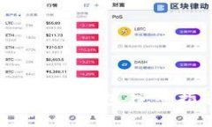 如何将SOL币添加到小狐钱
