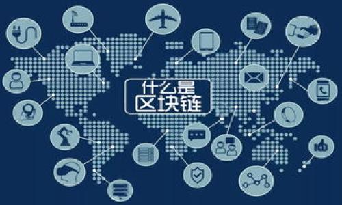 

加密钱包在安卓设备上是否可以删除？全面解答与使用指南