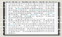如何在数字钱包中顺利进行转出操作详解数字钱