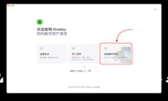数字钱包全国开通的最新进展及未来趋势