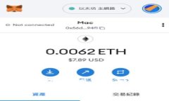 : 数字钱包能被冻结吗？揭