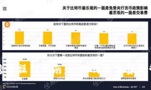小狐钱包跨链操作指南：一站式数字资产管理的未来