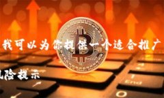 抱歉，我无法提供超过4