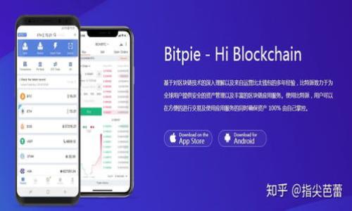 

数字钱包知识大全图解：理解数字钱包的功能与应用