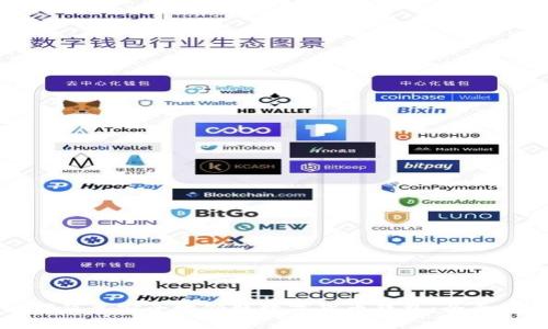 如何简单安全地领取数字货币钱包：全面指南