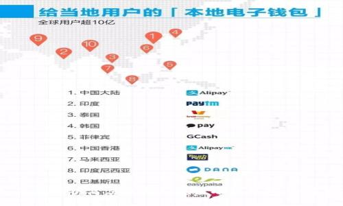  如何在谷歌商店注册和使用小狐钱包：新手指南