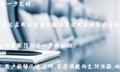   czne小狐钱包手机端无法