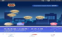 数字钱包的未来：如何通