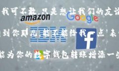当然可以，以下是一些适