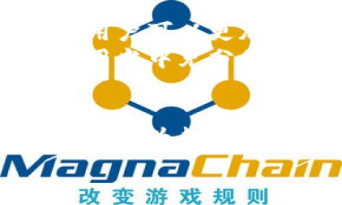   小狐钱包使用视频教学：快速上手与高效管理财务 / 
 guanjianci 小狐钱包, 使用视频, 教学, 财务管理 /guanjianci 

引言
在数字货币和移动支付时代，钱包的选择显得尤为重要。小狐钱包作为一款新兴的金融科技产品，凭借其独特的功能和用户友好的界面，迅速吸引了众多用户的青睐。如果你正在寻找一款安全、便捷且功能丰富的钱包应用，不妨考虑小狐钱包。
本文将深入探讨小狐钱包的使用，特别是它的视频教学。这些教学视频将帮助新用户迅速上手，让你能够轻松掌握钱包的各种功能。通过详细的引导，用户可以在短时间内学会如何高效管理自己的财务。

小狐钱包简介
小狐钱包是一款致力于为用户提供高效、安全的数字支付服务的应用。无论是日常消费、转账、还是投资理财，小狐钱包都能轻松应对。它不仅支持多种数字货币和传统货币的管理，还提供了清晰的财务分析和消费记录。
小狐钱包的界面设计极其简洁，用户可以轻松找到所需的功能。多种支付方式的支持，让用户在支付时能够更加灵活。此外，小狐钱包在安全性方面也做得相当出色，采用多重加密技术，保障用户资金安全。

小狐钱包功能介绍
为了帮助用户更好地使用小狐钱包，我们将详细介绍其主要功能。
h41. 多币种支持/h4
小狐钱包支持多种数字货币和法币。用户可以自由选择，其支持的币种涵盖市场上大部分主流货币。这种灵活性意味着用户能够在不同的市场环境下进行选择。

h42. 安全保障/h4
从用户的资产安全出发，小狐钱包实现了多层次的安全防护。内置的安全机制不仅保护用户登入，确保数据安全，还针对不同的交易类型制定了相应的风险控制措施。

h43. 财务分析/h4
小狐钱包提供直观的财务分析工具，用户可快速了解自己的消费习惯。通过图表展示，用户能够清楚地看到哪些支出占据了自己总支出的较大部分。这样的功能可以帮助用户更好地规划自己的财务预算。

h44. 教学视频支持/h4
为了让每一位用户都能顺利上手，小狐钱包提供了全面的视频教学。在这些教学视频中，从新手入门到高级功能的使用，各种内容一应俱全。用户可以根据自己的需要，选择观看不同的教学视频。

小狐钱包使用视频教学的必要性
即使是功能强大的钱包应用，对于新用户来说，仍然会有学习的曲线。视频教学作为一种直观的学习方式，可以让用户轻松步骤安装、注册和使用。它可以将复杂的操作简单化，帮助用户快速掌握技巧。
通过观看这些教学视频，用户能避免常见的错误，迅速解决问题。很多人可能在使用中会遇到一些“小障碍”，通过视频教学即可轻松解决。这种便捷性正是小狐钱包受到用户欢迎的原因之一。

如何下载小狐钱包使用视频教学
下载小狐钱包的使用视频教学也非常简单。用户可以通过以下几个步骤进行操作：
h4步骤1：访问官方网站/h4
首先，打开小狐钱包的官方网站。在主页上，会有明确的指引，用户可以轻松找到“教学视频”或“帮助中心”的入口。

h4步骤2：选择适合的视频/h4
在教学视频页面，用户可以看到不同主题的视频。例如，基础使用、进阶功能、常见问题等。根据自己的需求选择相应的视频进行观看或下载。

h4步骤3：下载视频/h4
通常在视频播放界面，会有下载链接或者按钮。用户只需点击即可将视频文件下载到自己的设备。根据网络速度，下载时间可能会有所不同。

观看与学习的最佳实践
下载完视频后，视听体验将极大地增强用户的学习效果。为了事半功倍，建议用户在观看视频时采用以下几种学习方式：
h41. 同步操作/h4
在观看视频的同时，最好在小狐钱包应用中进行同步操作。通过边看边做，能够更直观地感受操作步骤，加深记忆。

h42. 反复观看/h4
如果遇到不懂的地方，可以多次观看该段视频。反复学习有助于巩固知识，提高操作的熟练度。

h43. 记录笔记/h4
对于一些重要的技巧或步骤，可以随手记录在笔记本上，以便日后查阅。这种方式也能帮助理解和记忆更为深刻。

总结
小狐钱包作为一款现代化的钱包应用，其丰富的功能和强大的安全性无疑给用户带来了便利。通过使用教学视频，用户可以更加轻松地掌握钱包的使用技巧，从而有效管理自己的财务。
希望本文能帮助用户更好地理解小狐钱包，并激发你们的兴趣。请记得按照上面的步骤下载和观看教程，在日常使用当中充分体验小狐钱包所带来的高效和便捷。

结束语
随着数字经济的不断发展，掌握一款高效的钱包应用已成为现代生活的重要部分。小狐钱包凭借其独特的优势，正在成为越来越多用户的首选。希望你能充分利用它为自己的财务管理带来便利。
下载并观看小狐钱包的使用视频，开启你的数字生活新篇章！