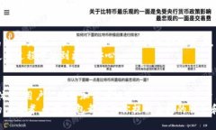   小狐钱包官方网页登录：安全便捷的数字货币管