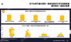 如何将小狐钱包设置为中文界面：简单步骤与详