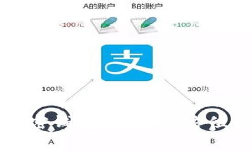 如何有效处理加密钱包漏洞？全方位解析及最佳实践