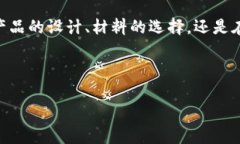 小狐钱包是中国一家以时尚休闲为主要风格的服