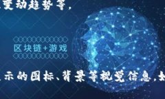 小狐钱包是一款数字钱包应用，主要用于储存和