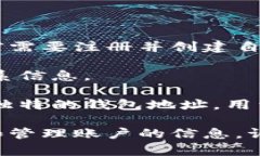 小狐钱包是一款数字货币钱包应用，用户在使用