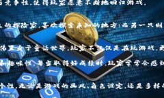 《两个小狐钱包》是一款受欢迎的社交休闲手机