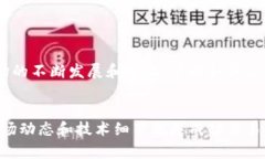    如何在MetaMask上成功售卖加密货币  /   guanjian