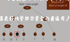 jiaoti小狐钱包：视频创作背后的秘密与实现的价