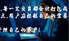   解决小狐钱包ETH未到账问题的终极指南 /  guan