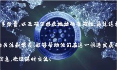 在加密货币的世界中，各类钱包的功能和兼容性