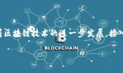 疑似标签app接入MetaMask的全