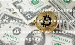 深入了解Metamask：开源项目