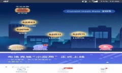MetaMask账户充值的详细指南