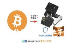小狐钱包官网APP最新版：