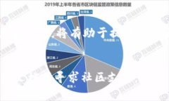   如何在火狐浏览器上成功