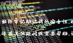   手机小狐钱包的助记词导