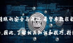 tiaoti如何通过小狐钱包轻