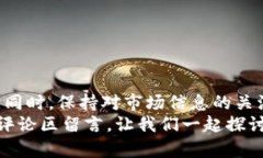 NBO数字货币有钱包吗？/NBO数字货币, NBO, 钱包, 区